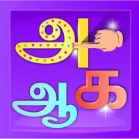 Tamil Alphabets Learning app
