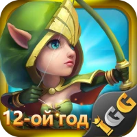 Castle Clash: Правитель мира
