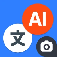 Sesli Çeviri, AI Çeviri
