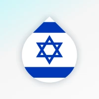 Drops ile İbranice öğren