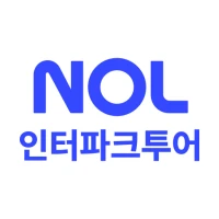NOL 인터파크투어