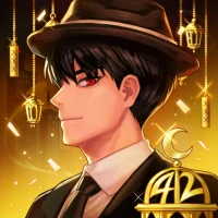مافيا42: لعبة جماعية ودردشة