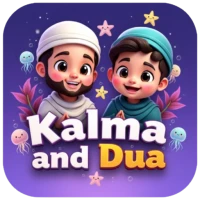 Kalma & Dua