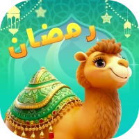 Hilla -  Grup Sesli Sohbet