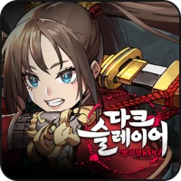 DarkSlayer AFK RPG