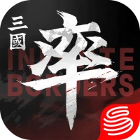Infinite Borders