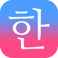 Patchim Eğitimi:Korece öğrenin